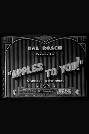 Постер: Apples to You!