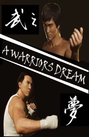 Постер: A Warrior's Dream