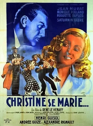Постер: Christine se marie