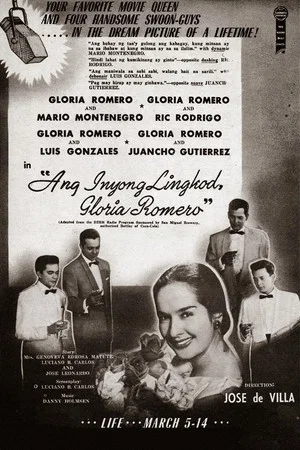 Постер: Ang Inyong Lingkod, Gloria Romero