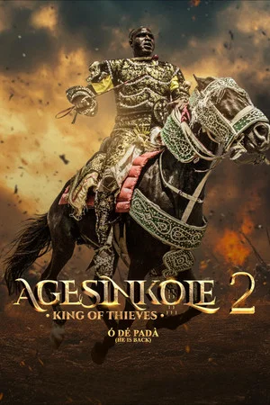 Постер: Agesinkole 2