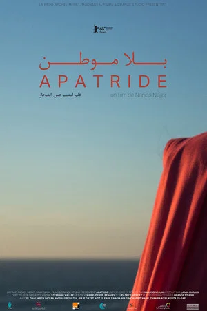 Постер: Apatride