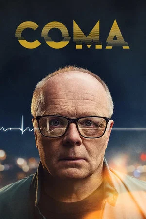 Постер: 1 сезон