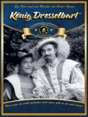Постер: König Drosselbart
