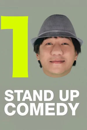 Постер: DEAW #10 Stand Up Comedy Show