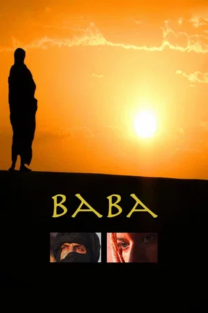 Постер: Baba