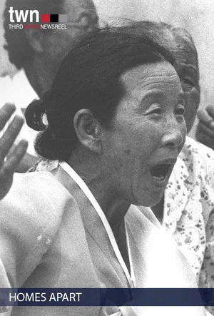 Постер: Homes Apart: Korea