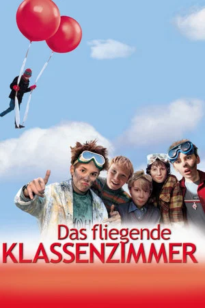Постер: The Flying Classroom