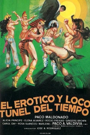Постер: The Erotic and Wacky Tunnel of Time