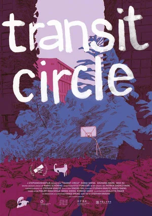 Постер: Transit Circle