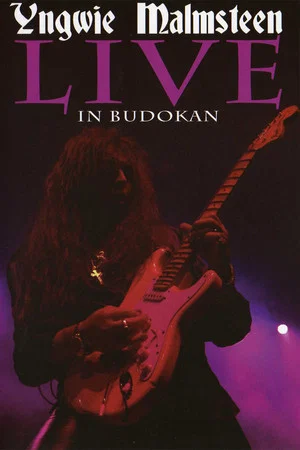 Постер: Yngwie Malmsteen: Live in Budokan