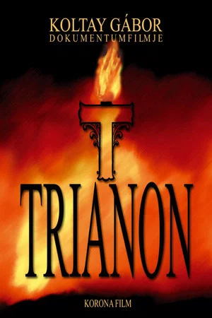 Постер: Trianon