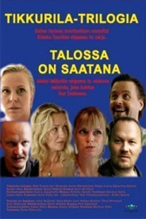Постер: Satan in the House