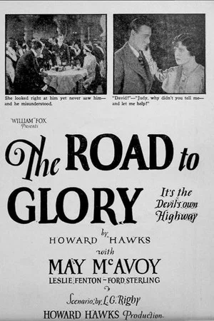 Постер: The Road to Glory