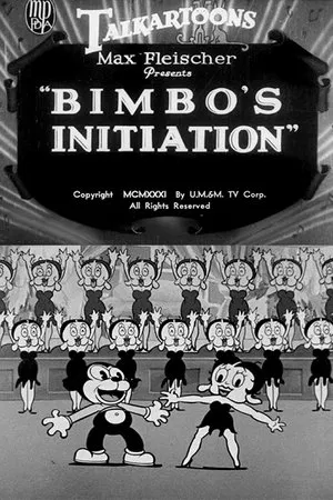 Постер: Bimbo's Initiation