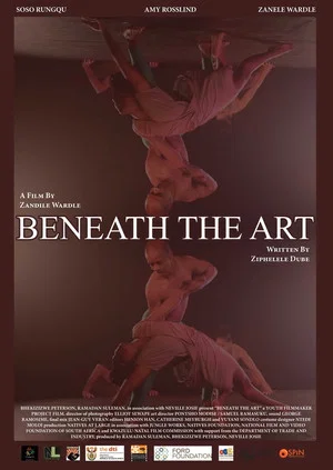 Постер: Beneath the Art