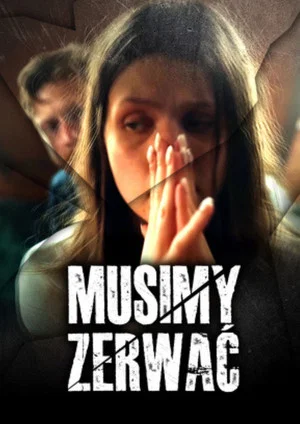 Постер: Musimy zerwać