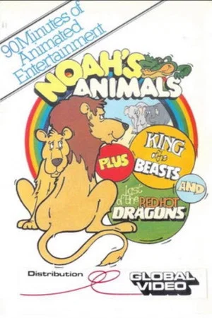 Постер: Noah's Animals