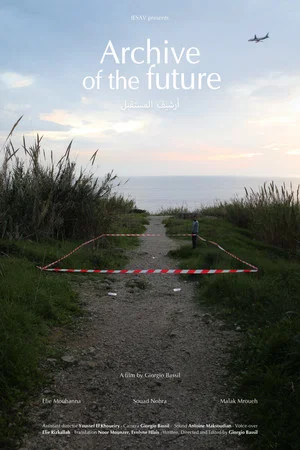 Постер: Archive of the Future