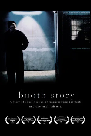 Постер: Booth Story