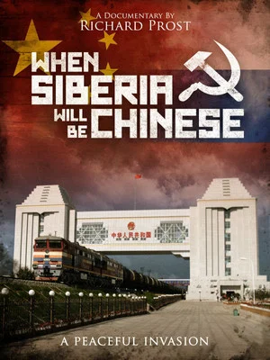 Постер: When Siberia Will Be Chinese