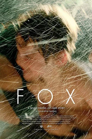 Постер: Fox