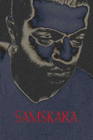 Постер: Samskara