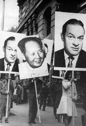 Постер: Mao-Hope March