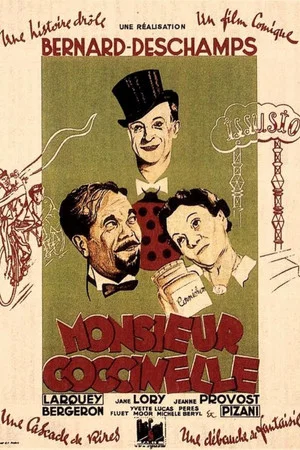 Постер: Monsieur Coccinelle