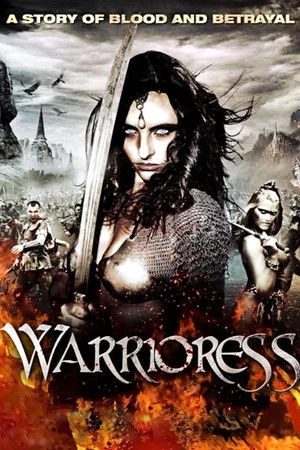 Постер: Warrioress