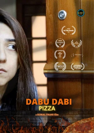 Постер: Dabu Dabi Pizza
