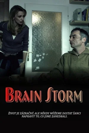Постер: BrainStorm