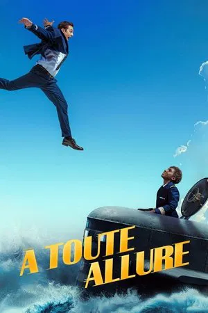 Постер: À toute allure