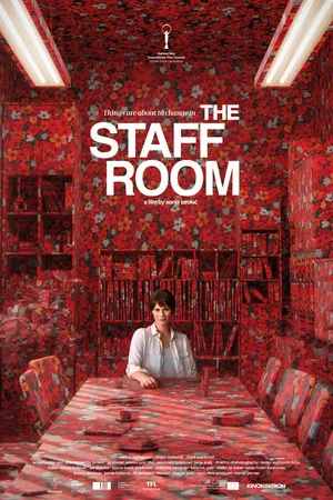 Постер: The Staffroom