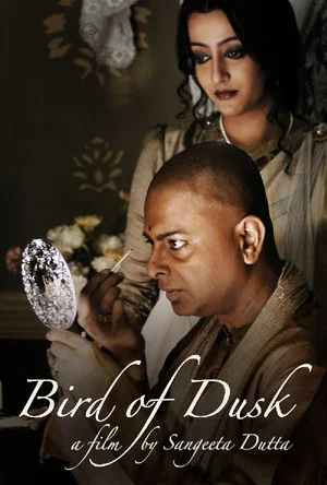 Постер: Bird of Dusk