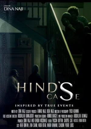 Постер: Hind's Case