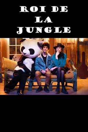 Постер: Roi de la jungle