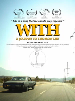 Постер: With - A Journey to the Slow Life