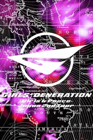 Постер: Girls' Generation ~Girls & Peace~ Japan 2nd Tour