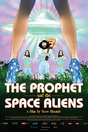 Постер: The Prophet and the Space Aliens