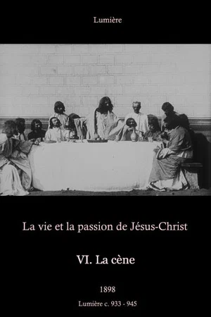 Постер: VI. La cène