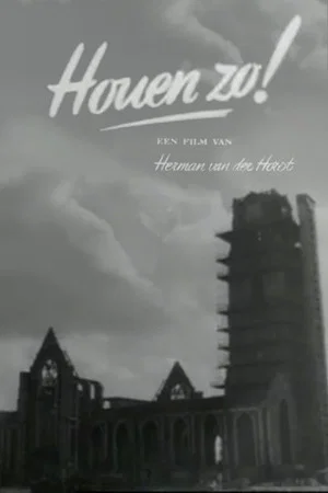 Постер: Houen Zo!