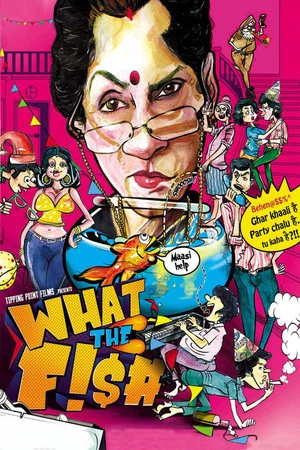 Постер: What the Fish
