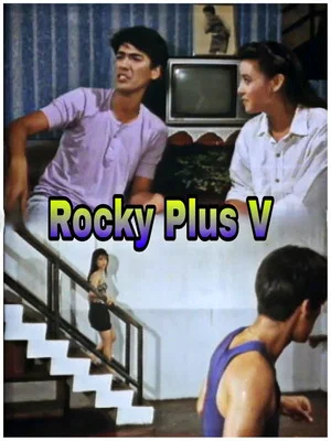Постер: Rocky Plus V