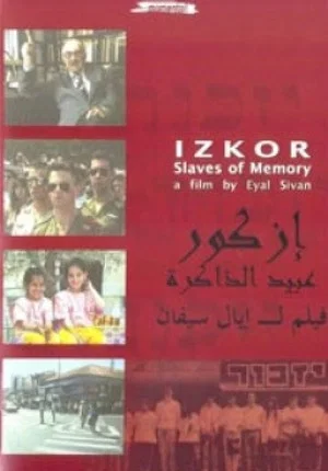 Постер: Izkor: Slaves of Memory