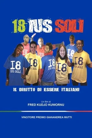 Постер: 18 Ius Soli