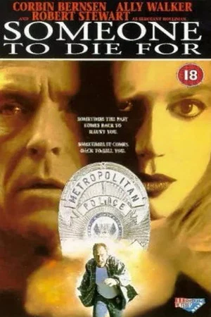 Постер: Someone to Die For