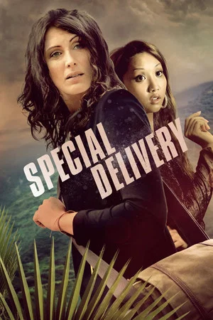 Постер: Special Delivery