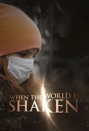 Постер: When the World is Shaken