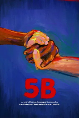 Постер: 5B